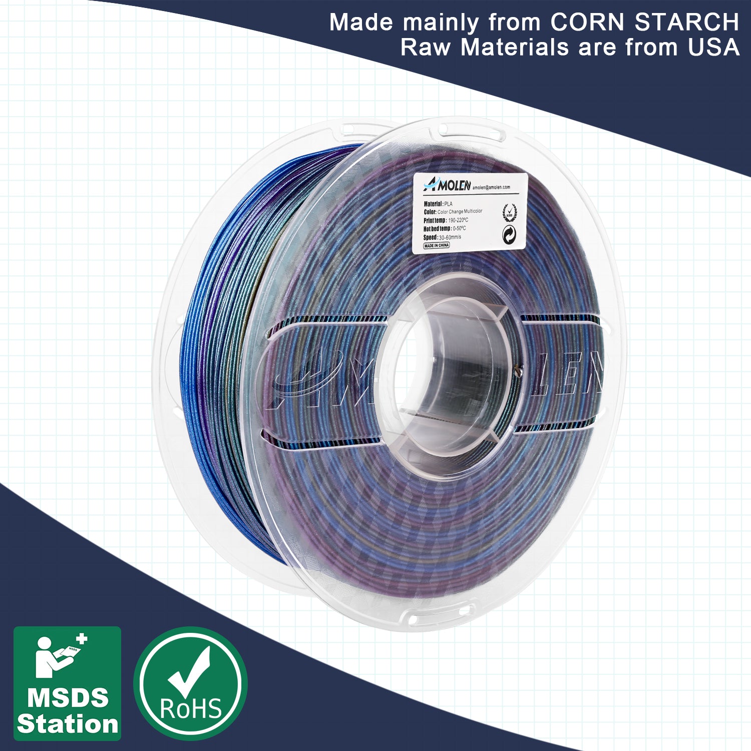 PLA Galaxy / Sparkle & Shiny 1.75mm, 1KG/2.2LB - The misfit market