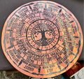 Pagan Calendar