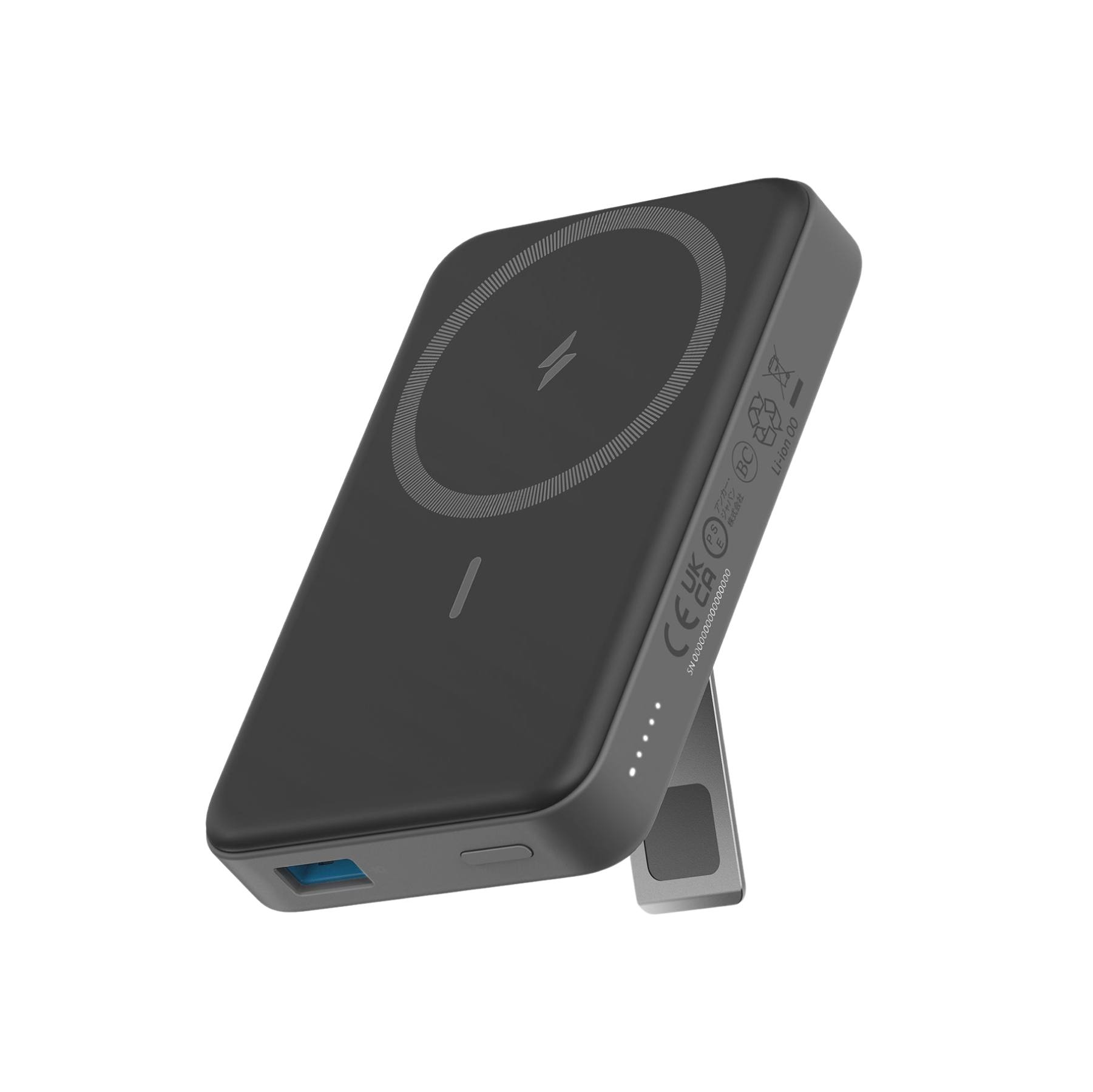 Anker <b>633</b> Magnetic Battery - The misfit market