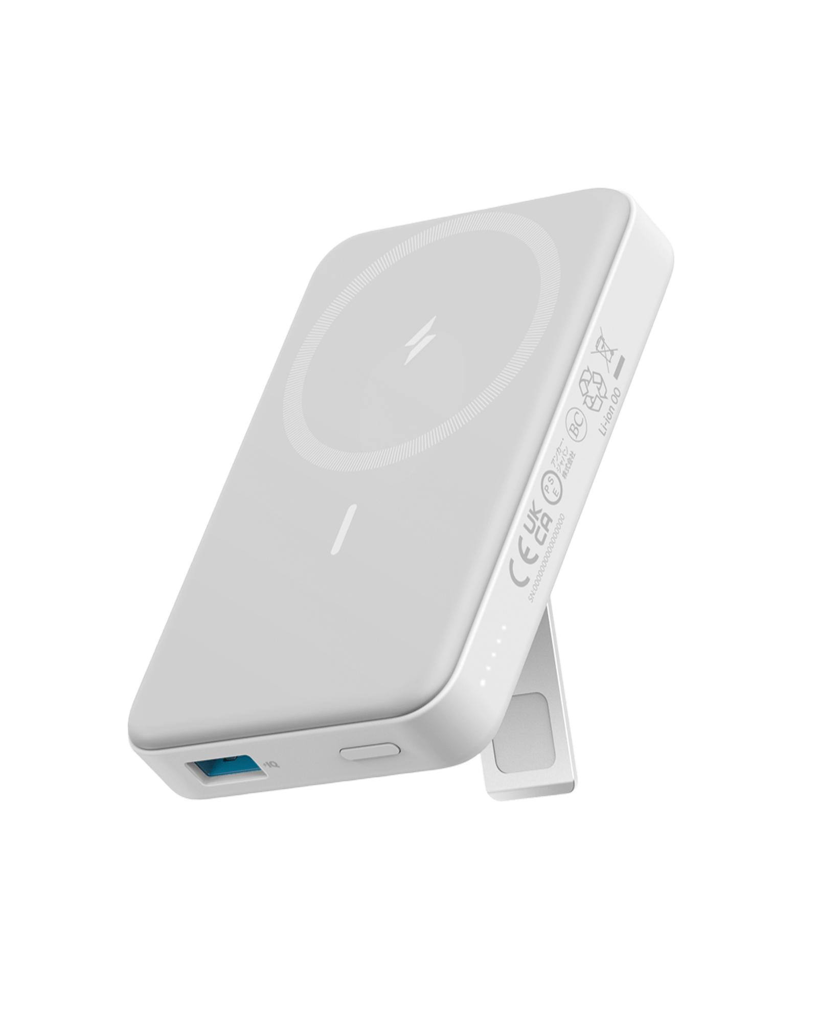 Anker <b>633</b> Magnetic Battery - The misfit market