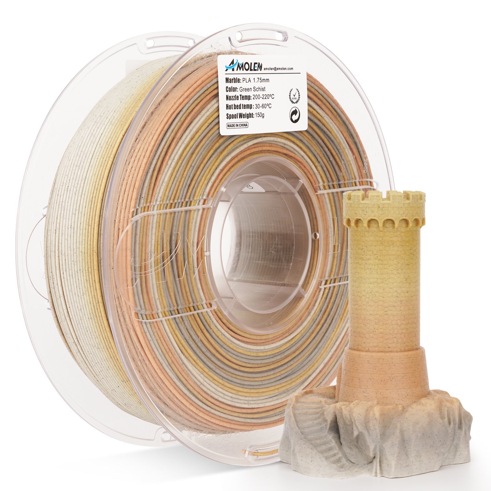 PLA Marble 1.75mm, 1KG/2.2LB - The misfit market