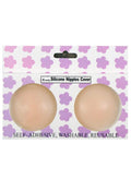 Silicone Nipple Covers