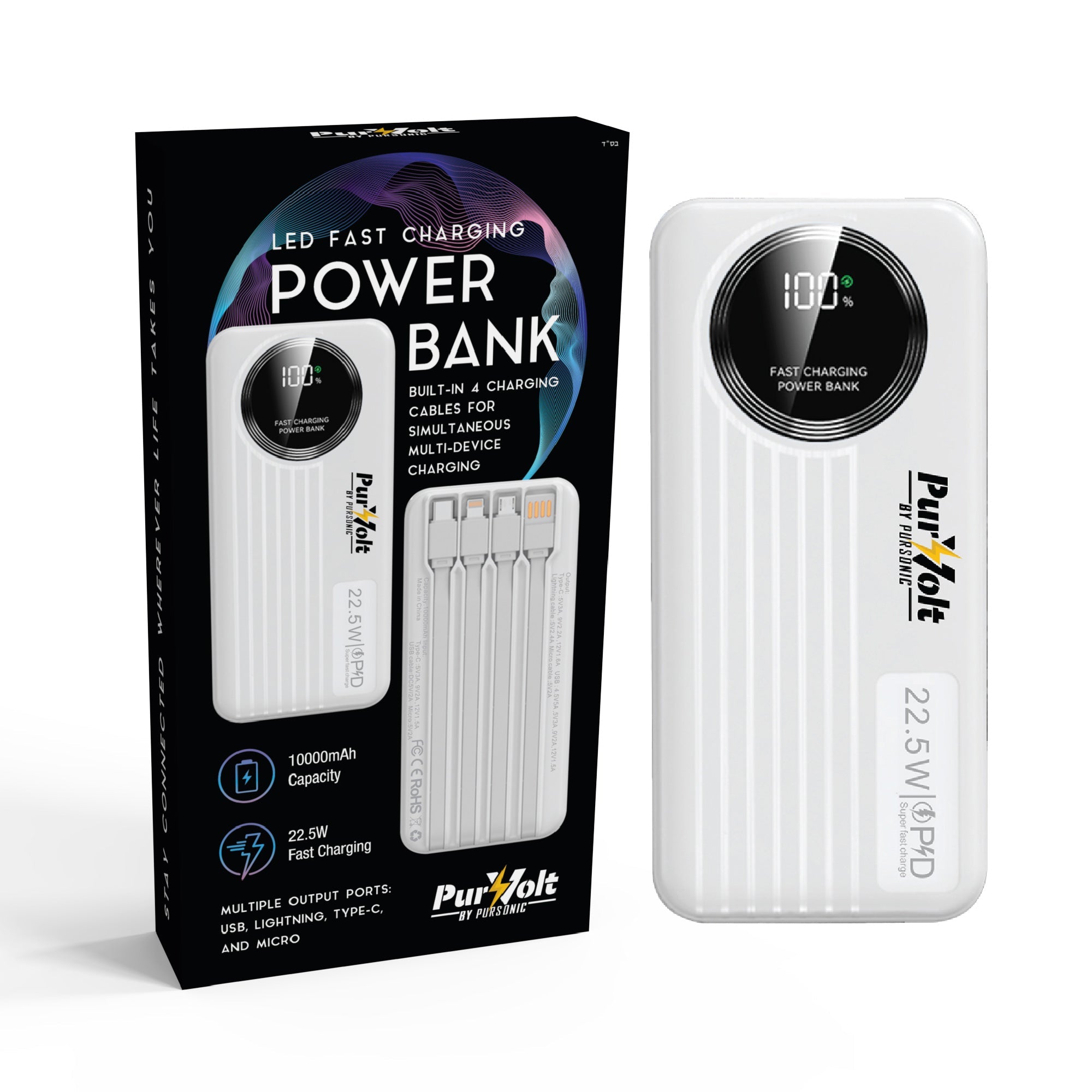 Pursonic 10,000mAh LED Fast Charging Power Bank – Built-in Cables, 22.5W Output, Type-C/USB/Lightning Compatibility - The misfit market