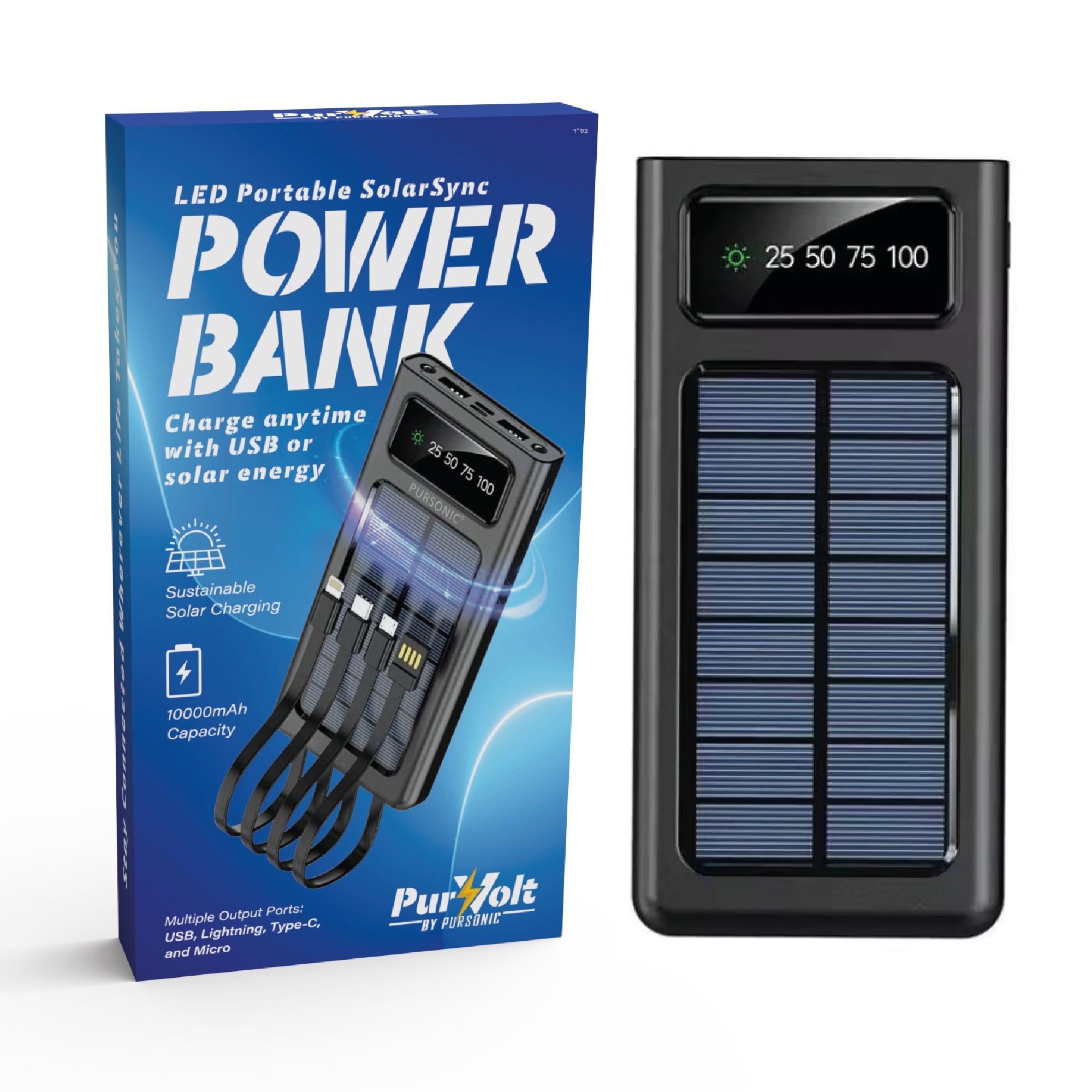 LED Portable Solarsync Power Bank – PoLED Portable Solarsync Power Bank – Power Anytime, Anywherewer Anytime, Anywhere - The misfit market