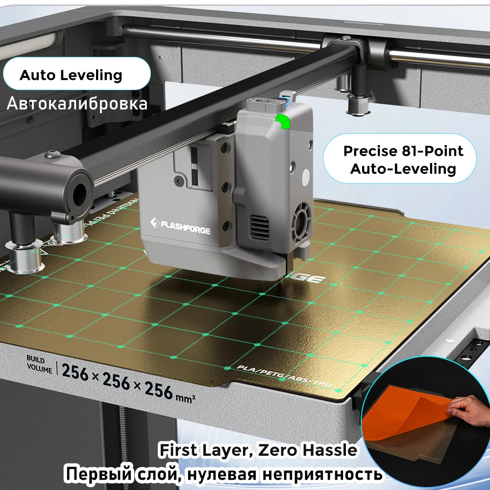 Flashforge Creator 5 4 Toolheads Large Size 3D Printer Zero Filament Waste Multi-Color