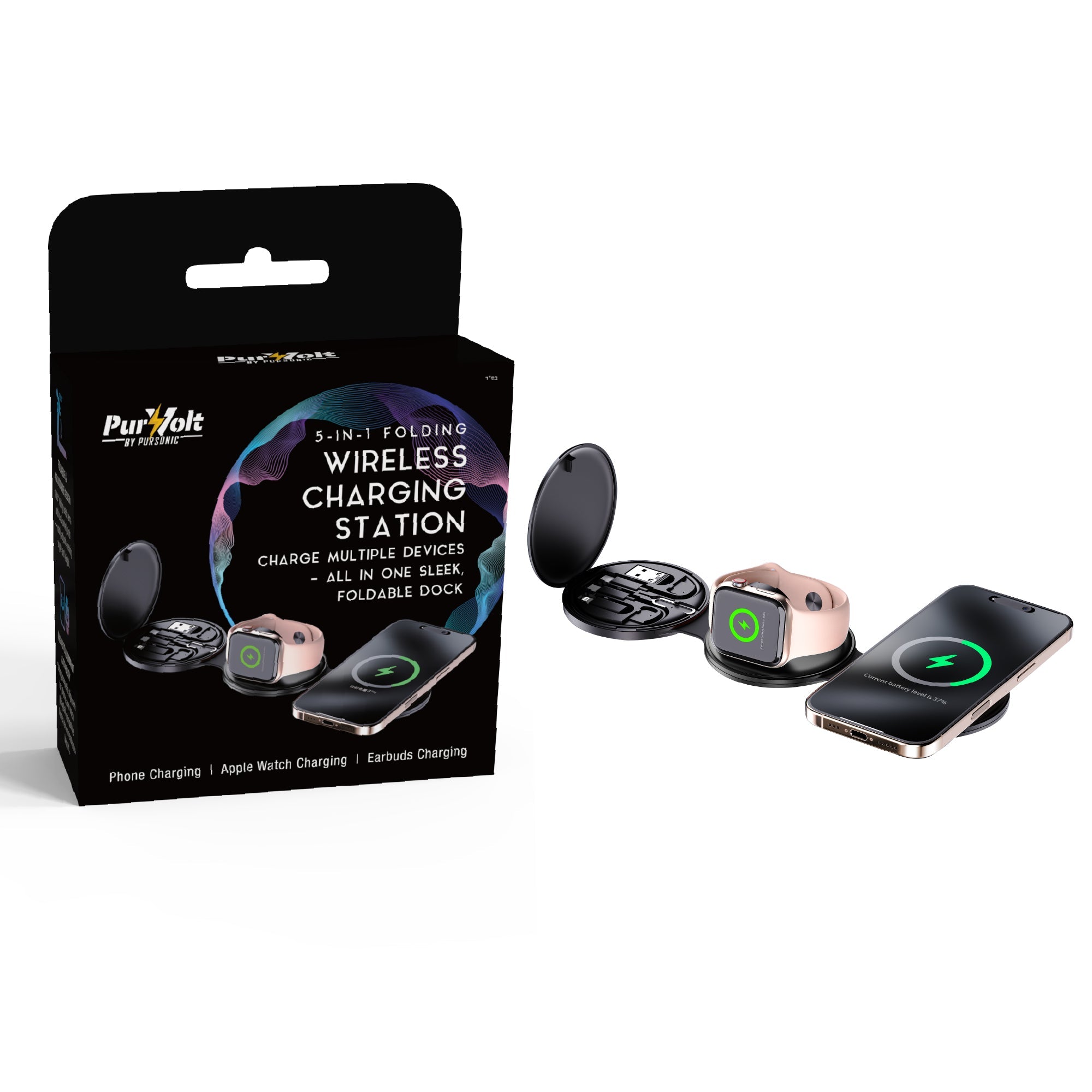 Complete Wireless Charging & Comfort Bundle – Sip & Charge 2-in-1 Mug Warmer + 5-in-1 Folding Charging Station - The misfit market