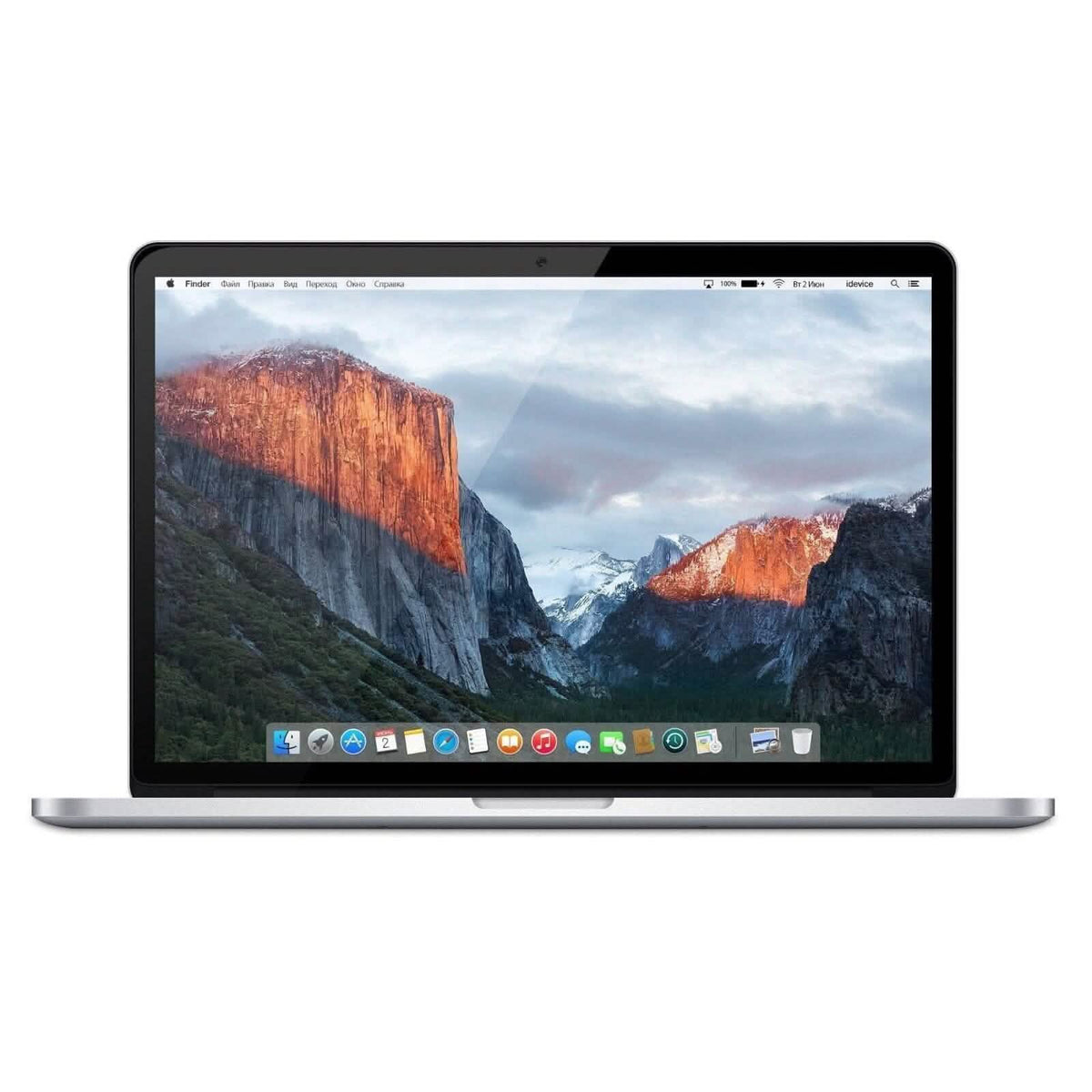 Apple MacBook Pro 15 Inch Retina Mid 2015 Core i7 16GB 256GB SSD