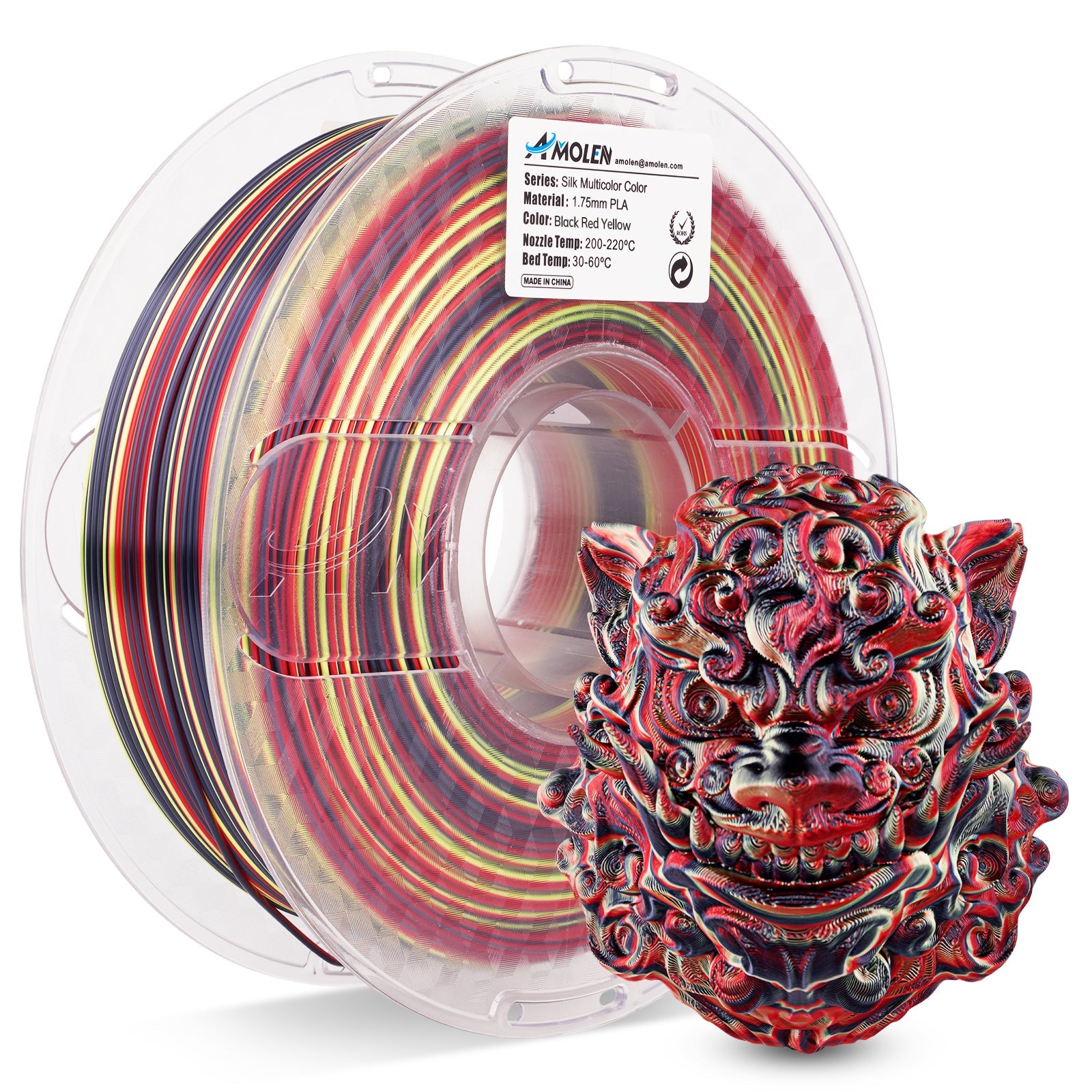 PLA Silk S-Series Filament 1.75mm, 1KG/2.2LB - The misfit market